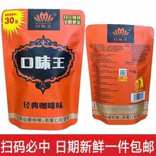 ζͳƽʯ֮30Ԫ50Ԫ100Ԫ轏S