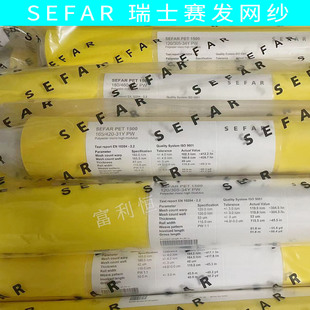 SERAR��ʿِ�l�W��  �zӡ��֬�W�����W��24T-200T/60Ŀ-500Ŀ