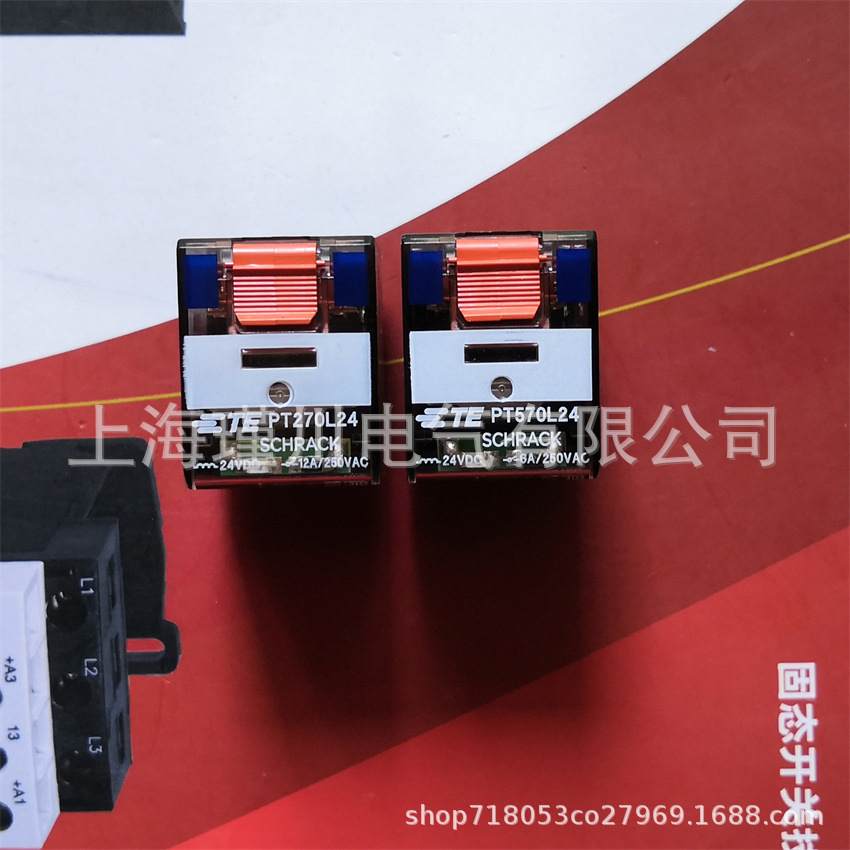 全新原装正品泰科 PT570L24  PT270L24 24V 直流线圈电压 现货