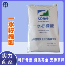 ʳƷ��������F؛���l ����{���� һˮ/�oˮ��������Ϲ��u���T