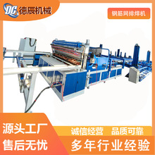 䓽�WƬ�ź��C ȫ�ԄӔ��غ��W�C�����C �����๦�������WƬ���C