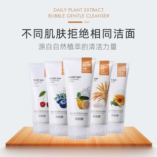 ������ֲ����ĭС�׹��������ϴ���aˮ�̝�������ϴ����Ů�����l