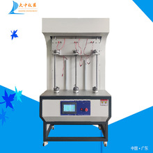 Sֱ 늾|ŤDԇC 늾Ťyԇx ŤDԇC