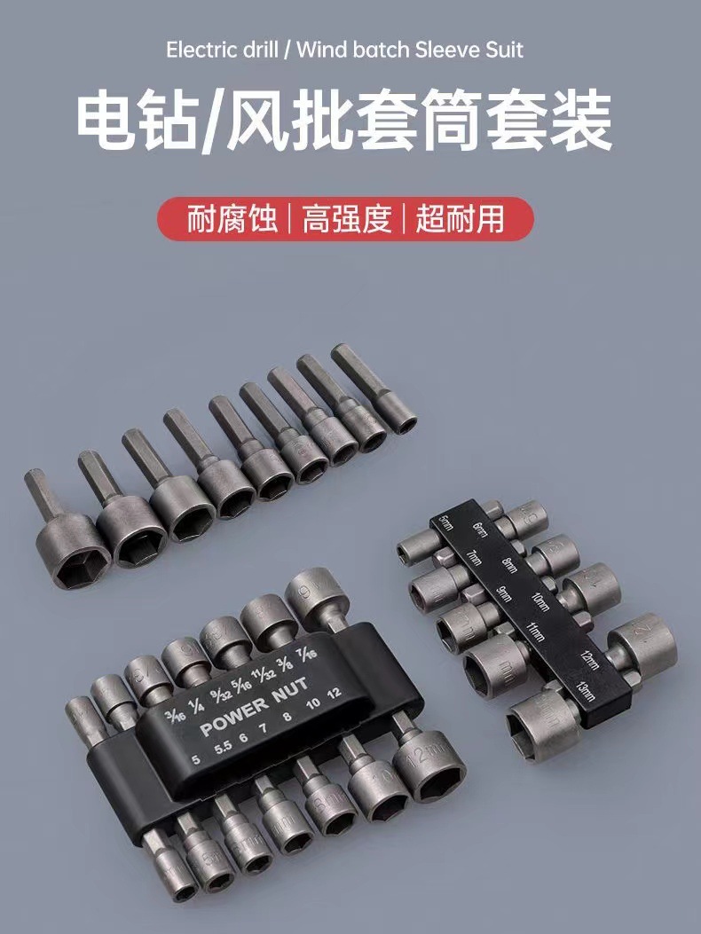 微信图片_20230304202700