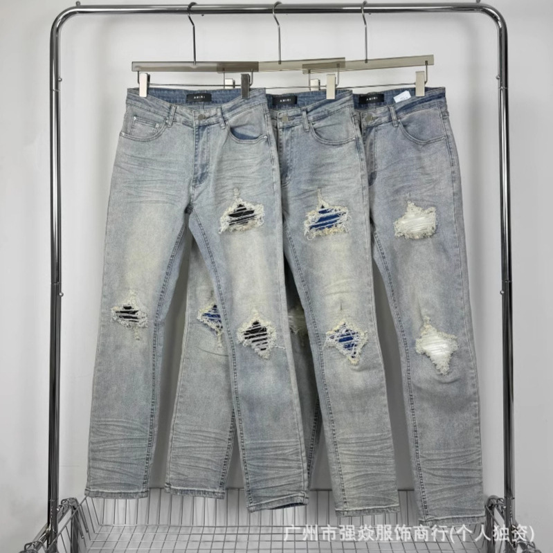Amiri Jeans for Men and Women, High-Waisted Straight-Leg Stretch Denim, Washed Ripped Slim-Fit Casual Versatile Pants