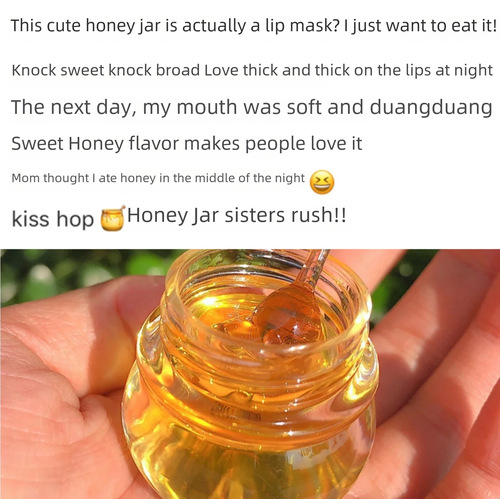 Cappuvini小蜜罐睡眠唇膜 滋润补水保湿润唇膏唇部护理彩妆跨境