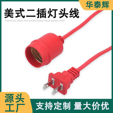 ������ʽ�Դ��2о3���L���^����t�c�_�P�tɫ늾��Դ���L��