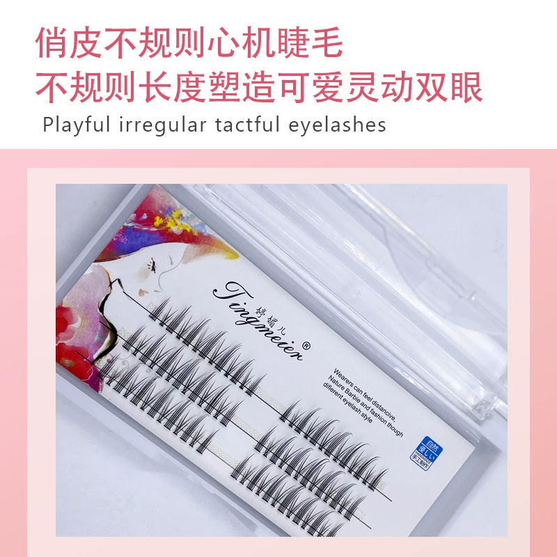 False eyelashes, comics for eyelashes, cosplay