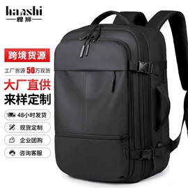 商务背包;休闲背包;通用双肩背包