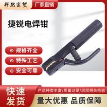 ���J늺��Q300��EHJ300  500��늺��QEHJ500