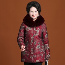 老年人羽绒服女加厚老太太大码中长款奶奶装冬装外套可拆内胆大码