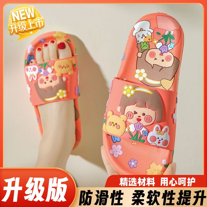 오렌지색 [미끄럼 방지 업그레이드 버전]