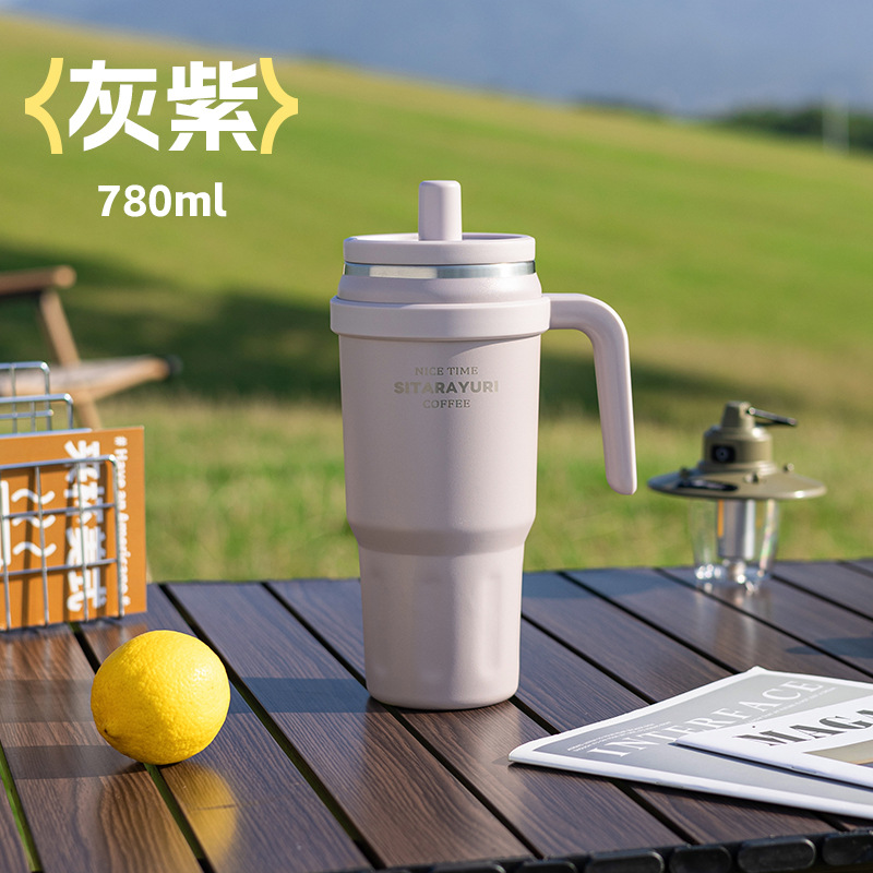 SITARAYURI taza de aislamiento de paja de gran capacidad taza de automóvil taza de mango taza de viaje al aire libre taza de hielo portátil