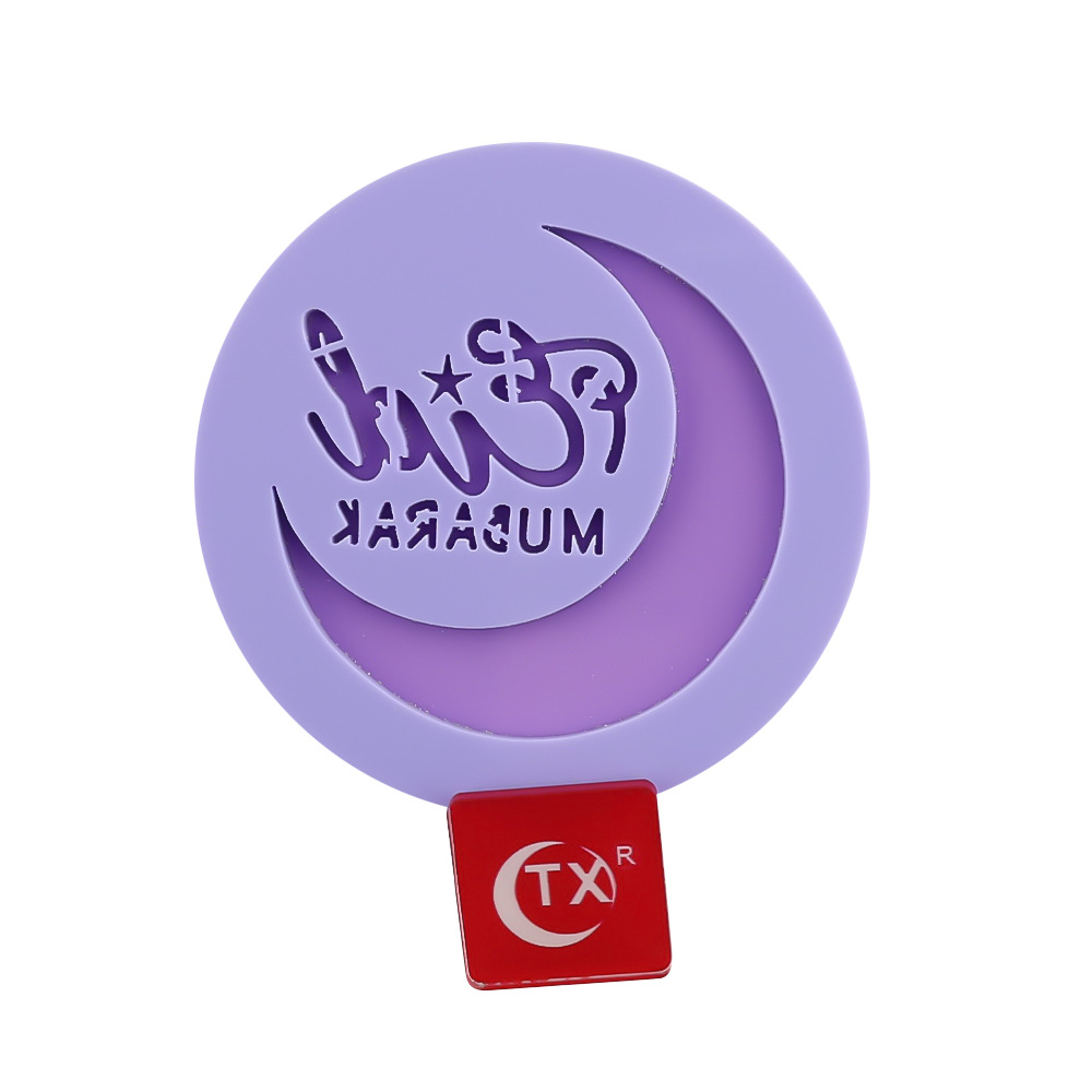 غير معرف