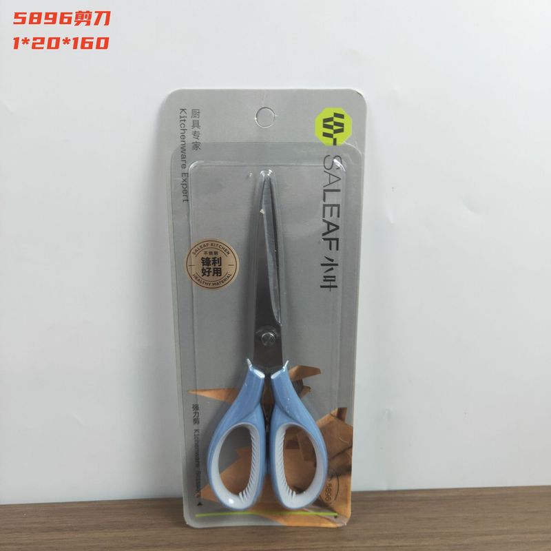 卸売臨沂百貨店家庭用テーブルと椅子保護パッド多目的百貨店皮むきナイフはさみ栓抜き|undefined