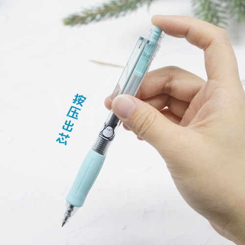 kaco Nongfu Spring co-branded pen Kaibao push-button 0.5 gel pen student exam writing stationery pen