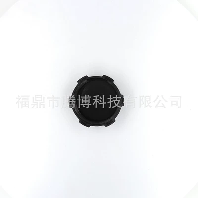 Tank Cap – Tank cap