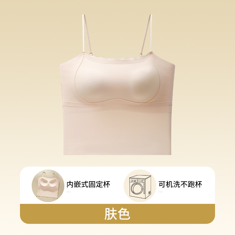 Eslinga Almohadilla para el pecho Eslinga para mujer