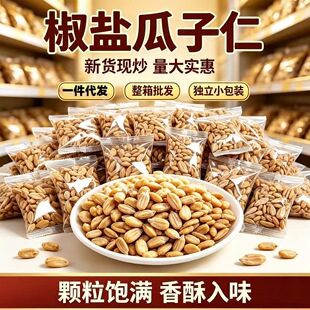 ���l��؛�F�����}������С���bȥ�������}�������ʴ��w��500g���l
