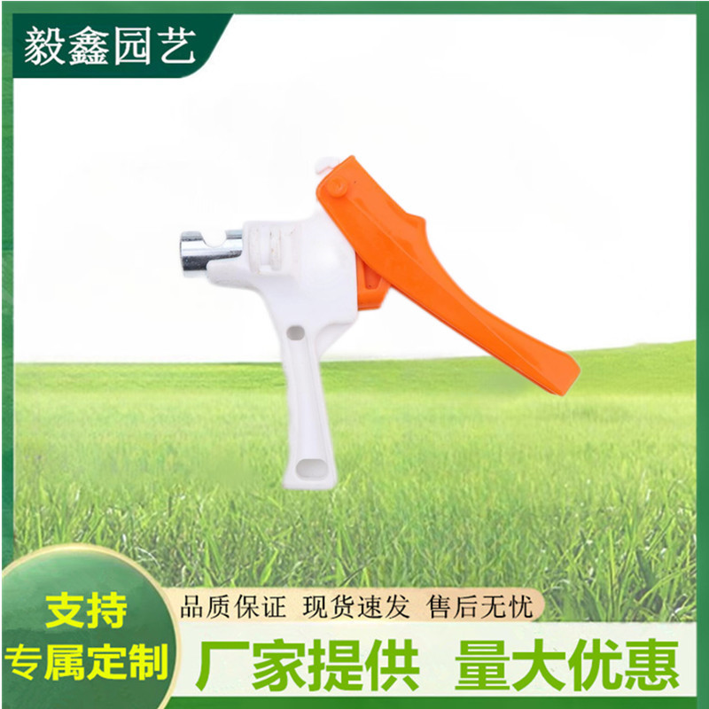 Agro de riego por goteo de cinta blanda perforador de cinta PE flexible perforador de hierro de plástico junto a manguera de cinta micro pulverización T-type perforador