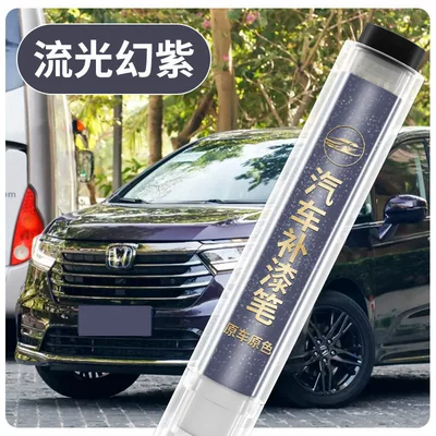 pen, original car paint in Star, Avtomobil boya qələmləri - odysseyoriginal-factory-paintiridescent-purpletouch-up-penincludes-towel-sandpaper