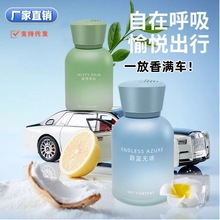 ܇�d��޹2024�¿�ε�{������܇��ˮ�߼���ճ־�������������҃�