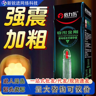 ���������μӴֱ����������������̴��w��������Ȥ��ȫ��Ӌ����Ʒ