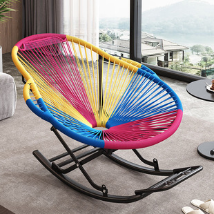 Rocking Chair for Elderly, Lounge Chair, Rattan Chair, Balcony Nap Lazy Sofa, Colorful Rocking Chair, Rattan Rocking Chair