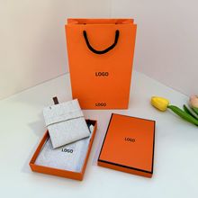 H家新款麻布首饰盒爱马家饰品包装盒手镯通用款爱家项链盒直销