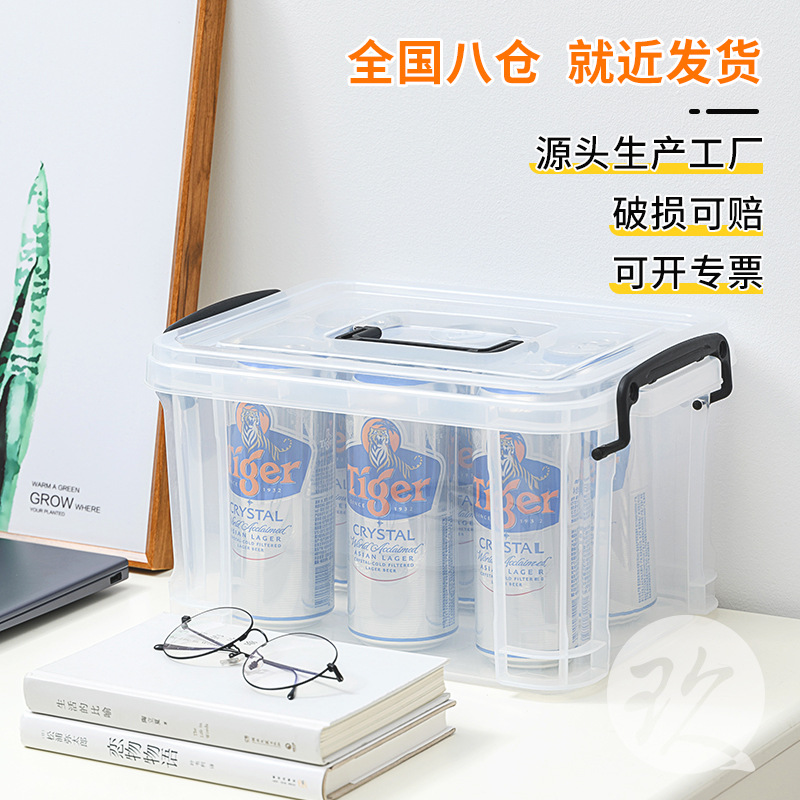 带提手直角收纳箱小号加厚收纳箱马克笔画笔收纳盒桌面杂物收纳箱