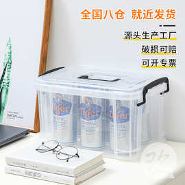 带提手直角收纳箱小号加厚收纳箱马克笔画笔收纳盒桌面杂物收纳箱