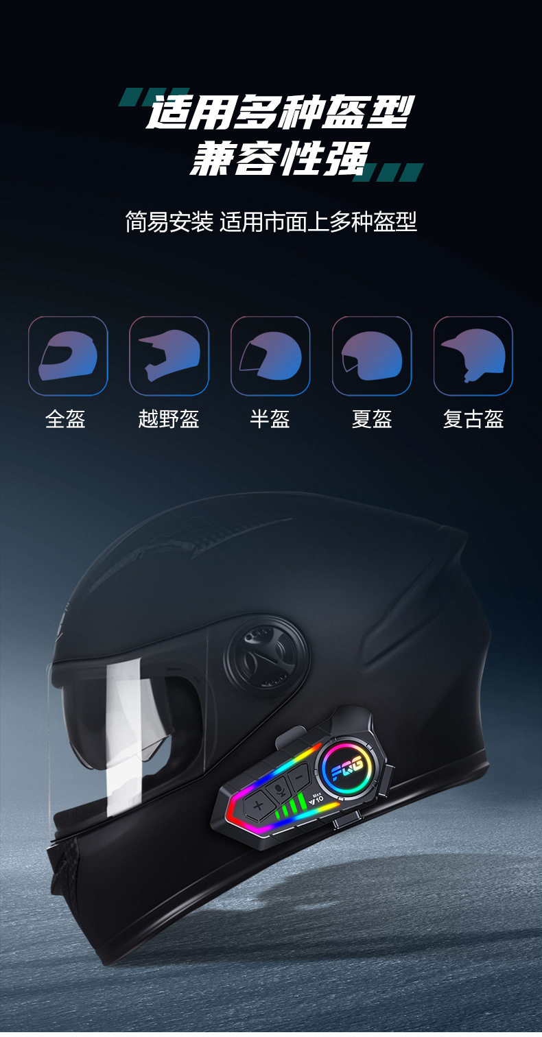 Cross-Border Y10Max Motorcycle Helmet Bluetooth Headset with Long Battery Life, Waterproof, Dustproof, Rgb Headphones, Noise Reduction, and Intercom
