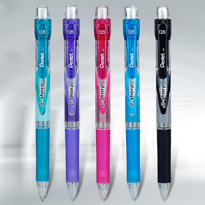 Japón Pentel PITONG AZ125R Push-tipo lápiz automático 0,5mm no es fácil de romper la pluma de goma de plomo agarre antideslizante