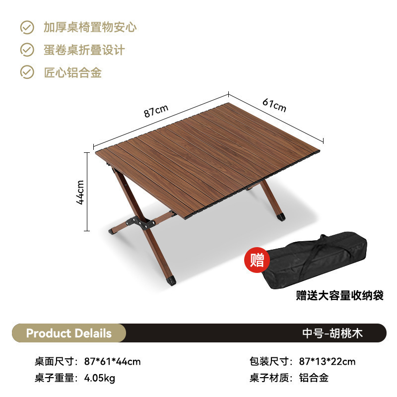 silla plegable al aire libre silla portátil de camping silla de pesca de campo taburetes de aleación de aluminio playa picnic camping