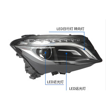 �m�ñ��YGLA180 200 260 W156ǰ�������������LED���15/16/17��