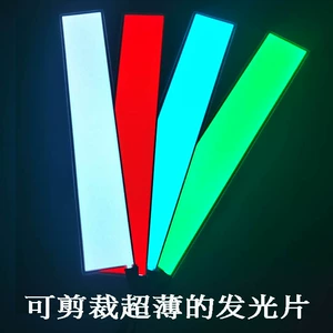 Ultra-nazik kəsilə bilən soyuq işıq təbəqəsi, LED soyuq işıq zolağı, 12V USB soyuq işıq