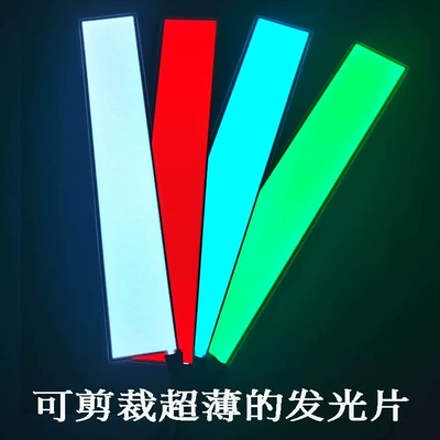 Ultra-nazik kəsilə bilən soyuq işıq təbəqəsi, LED soyuq işıq zolağı, 12V USB soyuq işıq