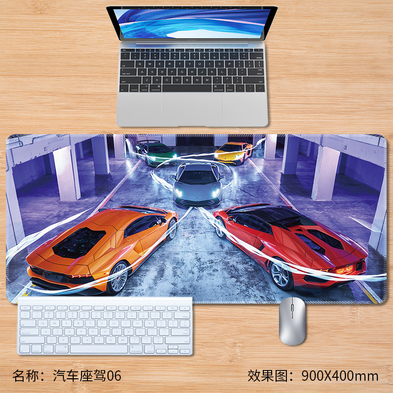 차 06