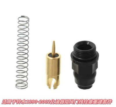 Professional Manufacturer for Honda Cbr125R — Motorcycle engine and accessories - 008