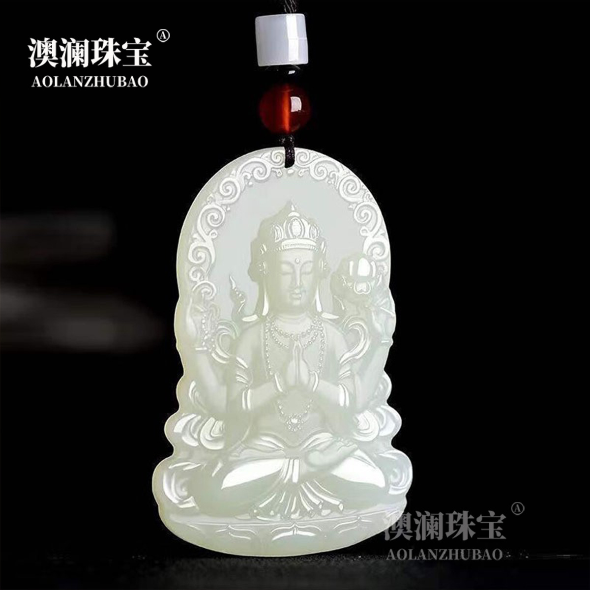 Стиль восемь