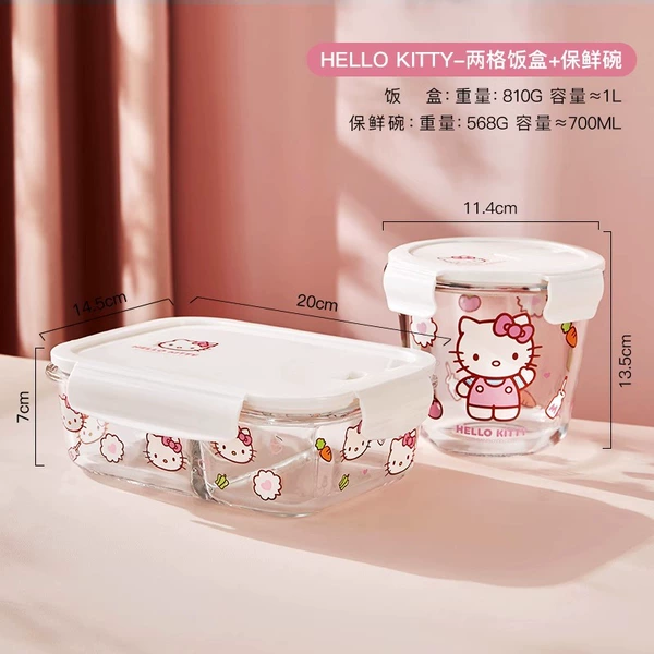 Katie cat-two-point grid+round soup bowl