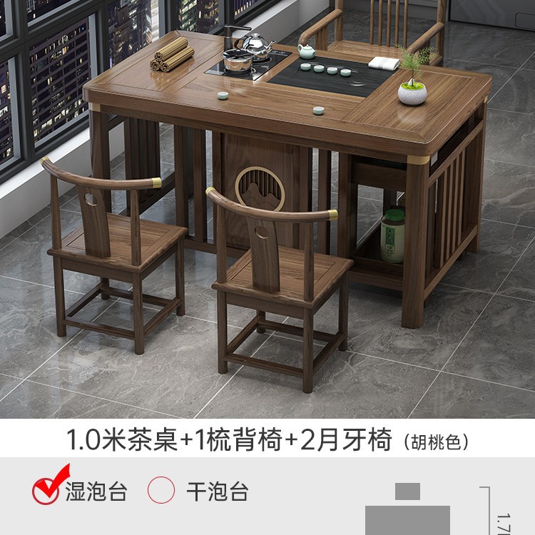 Tabla de té de balcón pequeña combinación de silla nueva mesa de té de oficina de madera maciza china una mesa y cinco sillas mesa de té de kung fu doméstica