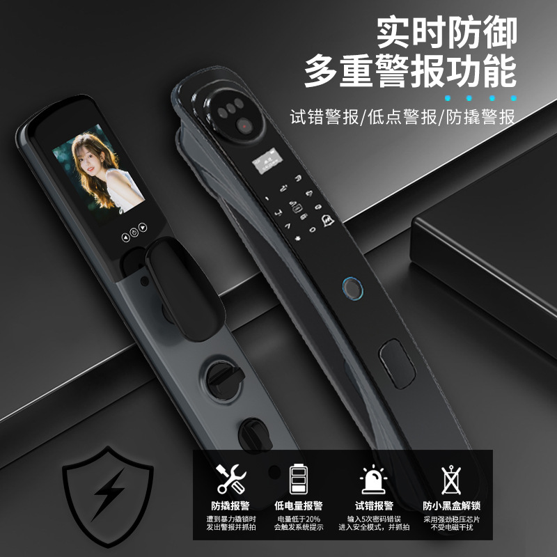 Personalizada huella digital puerta de cifrado cerradura ic tarjeta de deslizamiento cerradura automática fábrica de cerradura semiconductor visual puerta de entrada