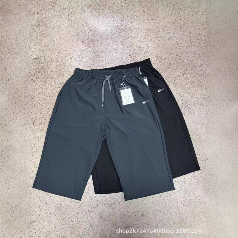 Summer Ice Silk Quick-Dry Men's Loose Breathable Sports Pants, Thin Elastic Air Conditioning Pants, Direct Supply from the Factory