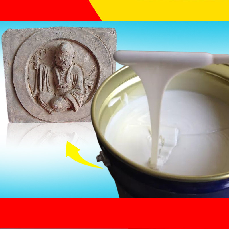 翻模原材料 RTV硅橡胶深圳硅胶厂家供应高强度GRC模具硅胶