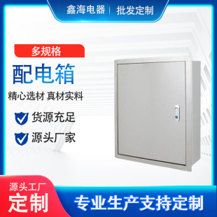 304���P䓰��bǶ��ʽ������҃ȼ���肠��_�P늚�����䲼������