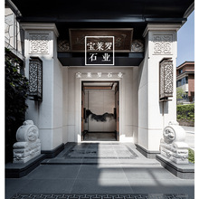 地铺石材|中国黑 丰镇黑 福鼎黑 河北黑 黑色花岗岩全系列石材