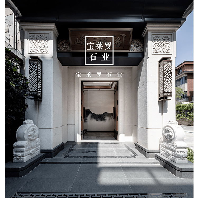 地铺石材|中国黑 丰镇黑 福鼎黑 河北黑 黑色花岗岩全系列石材
