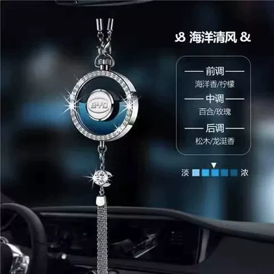 Accessories, Car-Mounted Diamond-Encrusted Pendants, Fragrance — Car hanging - bydzhou-diamond-alloy-pendantocean-breeze