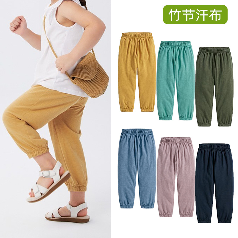 Summer Children's Anti-mosquito Pants Boys and Girls Pure Cotton Bamboo Sweatshirt Trousers Ultra-thin Cool Breathable Pants New Children's Pants